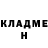 ГЕРОИН гречка Gidra94 Reforged