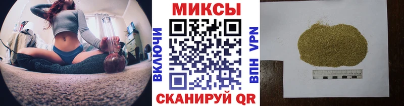 даркнет сайт Вилючинск Бутират BDO 33%