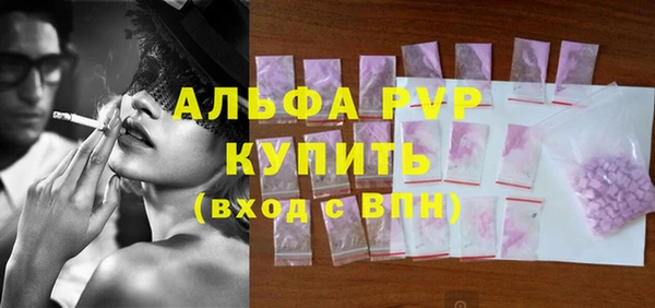 героин Бронницы