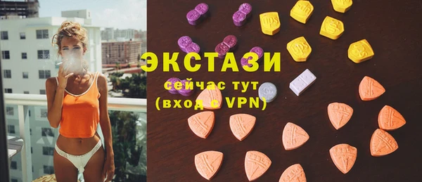 героин Бронницы