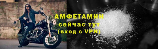а пвп мука Апатиты