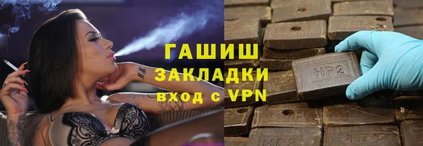 а пвп мука Апатиты