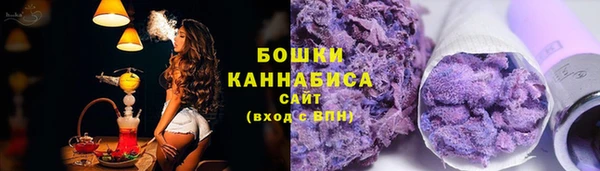 круглые Бугульма