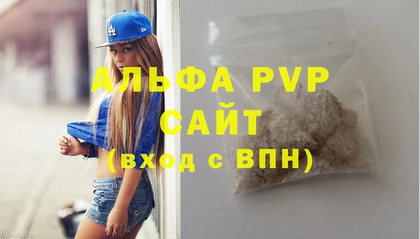 героин Бронницы