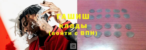 круглые Бугульма