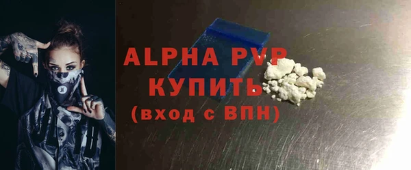 мяу мяу мука Анива