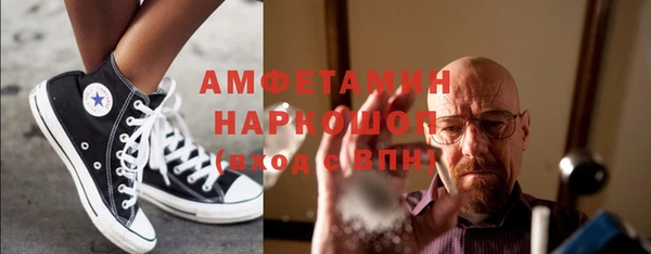 круглые Бугульма