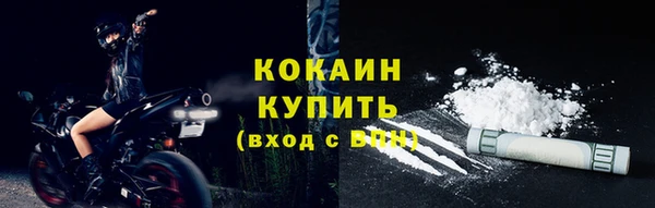 мяу мяу мука Анива