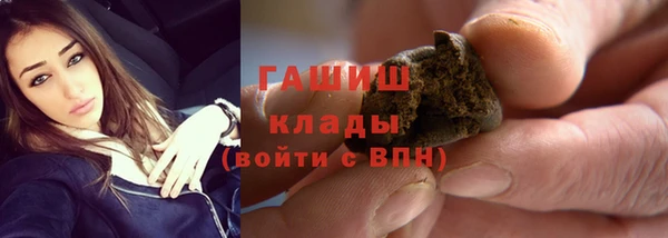 круглые Бугульма