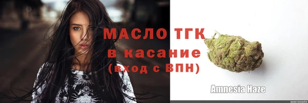 а пвп мука Апатиты