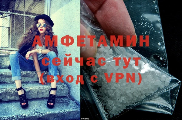 круглые Бугульма