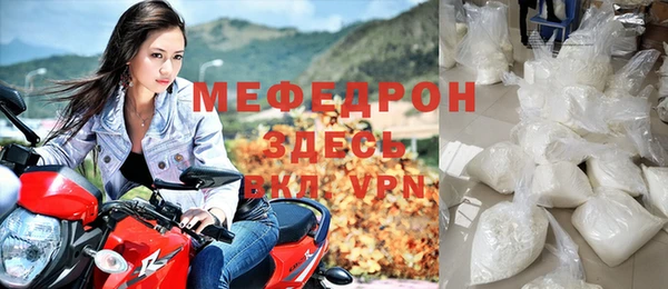 героин Бронницы