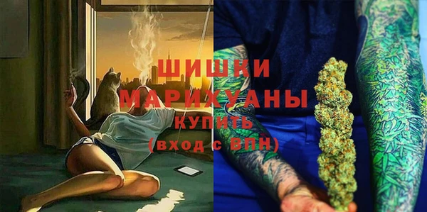 мяу мяу мука Анива