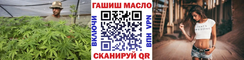 blacksprut сайт  Вилючинск  Дистиллят ТГК концентрат 
